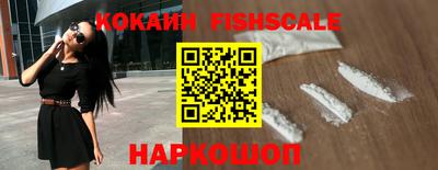 меф Балаково