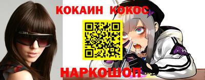 меф Балаково