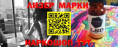 МДМА Балахна