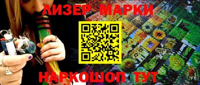 меф Балаково