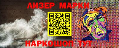МДМА Балахна