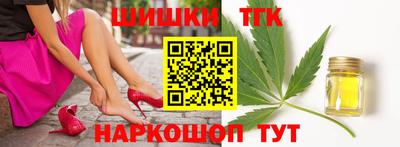 меф Балаково