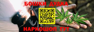 прущие крисы Балашиха