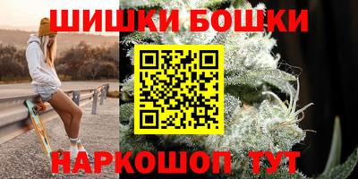 МДМА Балахна