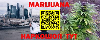 меф Балаково