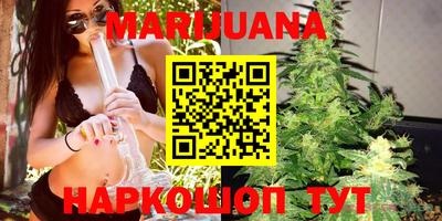 прущие крисы Балашиха