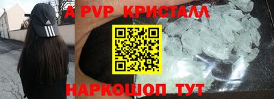 mdma Гатчина