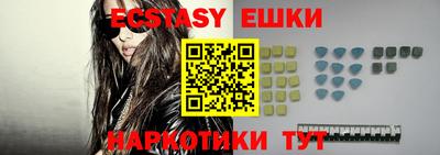 меф Балаково