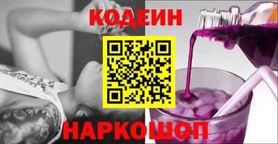 меф Балаково