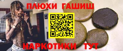 меф Балаково