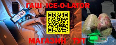 скорость mdpv Гагарин