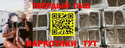 меф Балаково