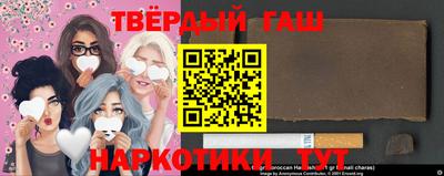 меф Балаково