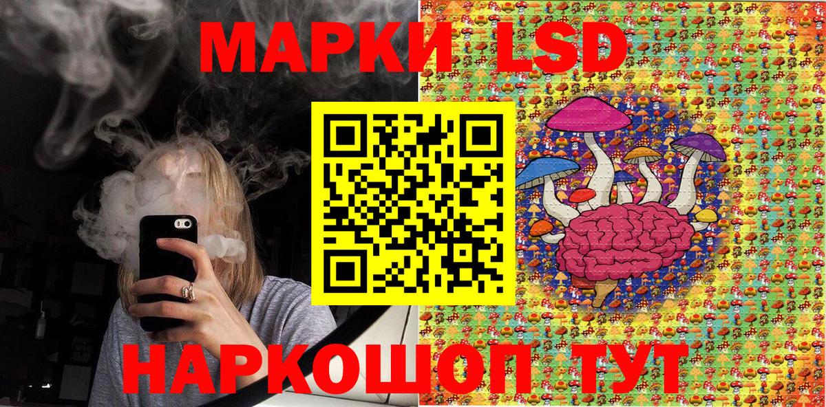 Меф   Гурьевск  КОКАИН  ГАШИШ  Вход с VPN  Кокаин  Бошки Шишки 